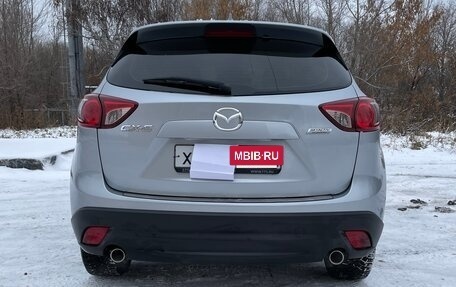 Mazda CX-5 II, 2015 год, 2 000 000 рублей, 6 фотография