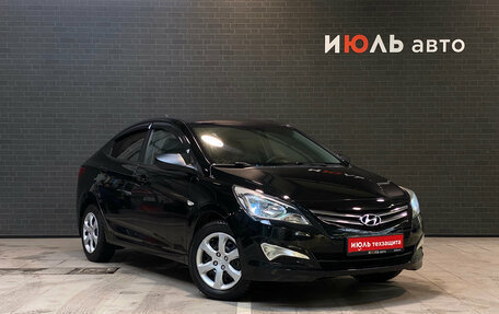 Hyundai Solaris II рестайлинг, 2014 год, 990 000 рублей, 3 фотография