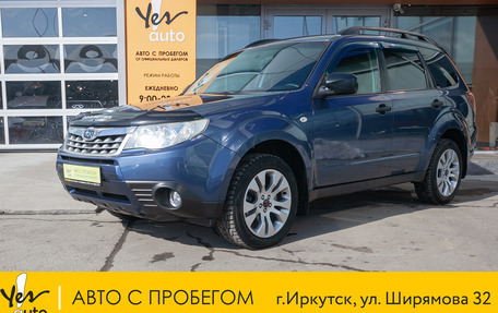 Subaru Forester, 2012 год, 1 398 000 рублей, 2 фотография