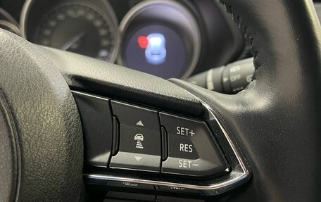 Mazda CX-5 II, 2021 год, 3 099 000 рублей, 7 фотография