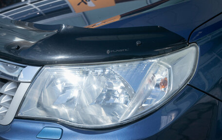 Subaru Forester, 2012 год, 1 398 000 рублей, 4 фотография