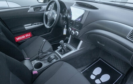 Subaru Forester, 2012 год, 1 398 000 рублей, 19 фотография