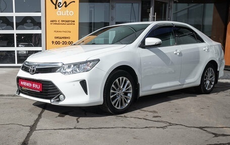 Toyota Camry, 2016 год, 1 845 000 рублей, 2 фотография