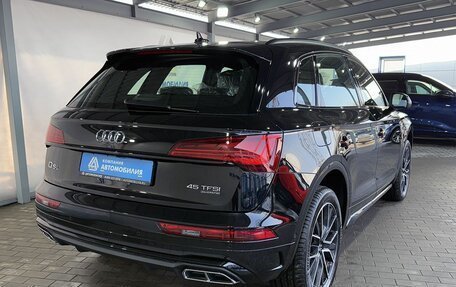 Audi Q5, 2025 год, 6 199 000 рублей, 5 фотография