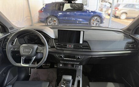 Audi Q5, 2025 год, 6 199 000 рублей, 10 фотография