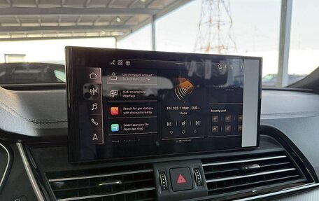 Audi Q5, 2025 год, 6 199 000 рублей, 13 фотография