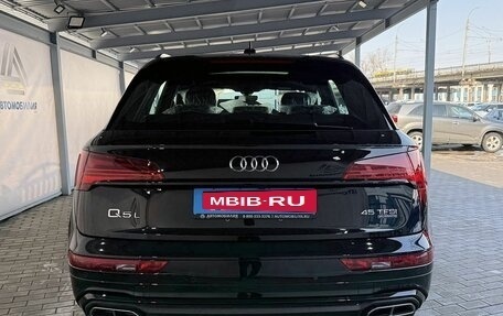 Audi Q5, 2025 год, 6 199 000 рублей, 4 фотография