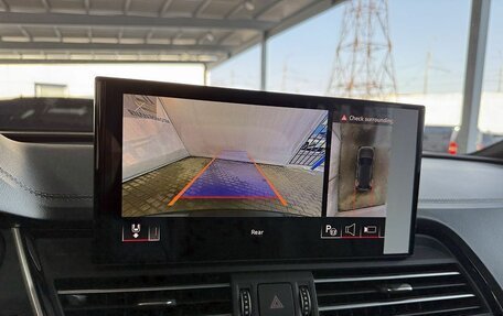 Audi Q5, 2025 год, 6 199 000 рублей, 14 фотография