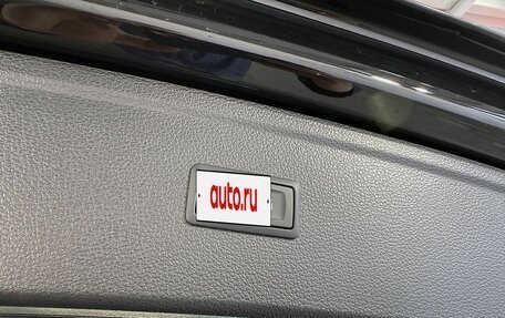 Audi Q5, 2025 год, 6 199 000 рублей, 27 фотография