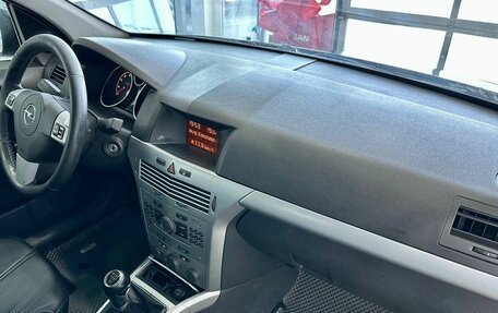 Opel Astra H, 2010 год, 549 990 рублей, 7 фотография