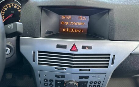 Opel Astra H, 2010 год, 549 990 рублей, 9 фотография