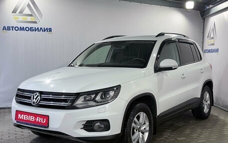 Volkswagen Tiguan I, 2014 год, 1 649 000 рублей, 1 фотография