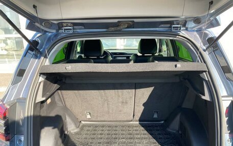 Chery Tiggo 4 I рестайлинг, 2020 год, 1 490 000 рублей, 15 фотография