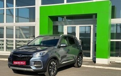 Chery Tiggo 4 I рестайлинг, 2020 год, 1 490 000 рублей, 1 фотография