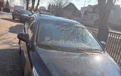 KIA Rio III рестайлинг, 2012 год, 700 000 рублей, 1 фотография