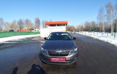 Skoda Octavia, 2020 год, 2 150 000 рублей, 1 фотография