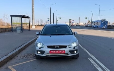Ford Focus II рестайлинг, 2006 год, 350 000 рублей, 1 фотография