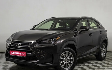 Lexus NX I, 2015 год, 2 598 000 рублей, 1 фотография