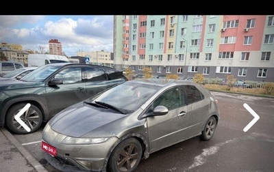 Honda Civic VIII, 2008 год, 150 000 рублей, 1 фотография