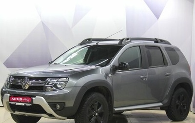 Renault Duster I рестайлинг, 2020 год, 1 699 300 рублей, 1 фотография