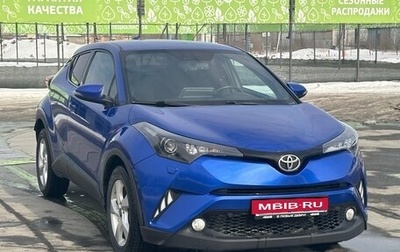 Toyota C-HR I рестайлинг, 2018 год, 2 200 000 рублей, 1 фотография