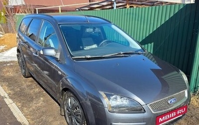 Ford Focus II рестайлинг, 2007 год, 350 000 рублей, 1 фотография