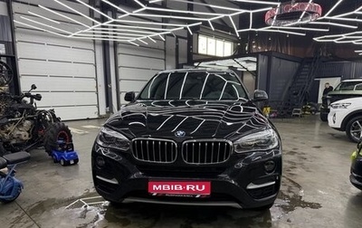 BMW X6, 2016 год, 3 700 000 рублей, 1 фотография
