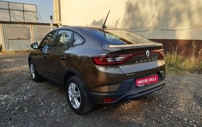 Renault Arkana I, 2019 год, 2 000 050 рублей, 1 фотография