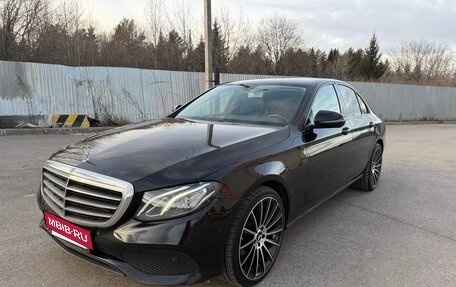 Mercedes-Benz E-Класс, 2018 год, 2 590 000 рублей, 1 фотография