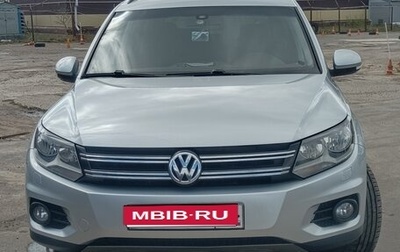 Volkswagen Tiguan I, 2011 год, 1 300 000 рублей, 1 фотография