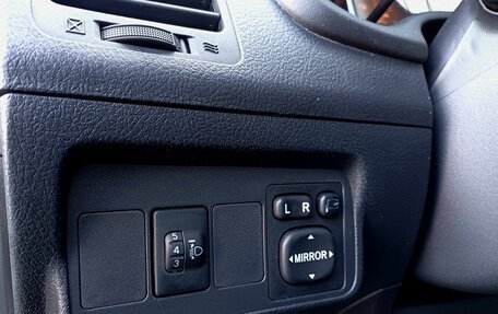 Toyota Corolla, 2011 год, 949 000 рублей, 17 фотография