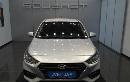 Hyundai Solaris II рестайлинг, 2017 год, 1 200 000 рублей, 2 фотография
