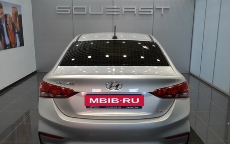 Hyundai Solaris II рестайлинг, 2017 год, 1 200 000 рублей, 5 фотография