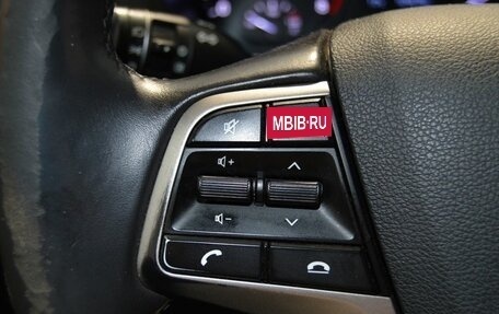 Hyundai Solaris II рестайлинг, 2017 год, 1 200 000 рублей, 15 фотография