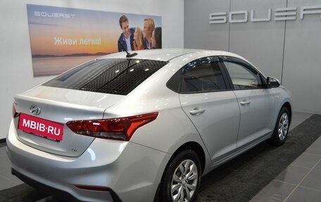Hyundai Solaris II рестайлинг, 2017 год, 1 200 000 рублей, 6 фотография