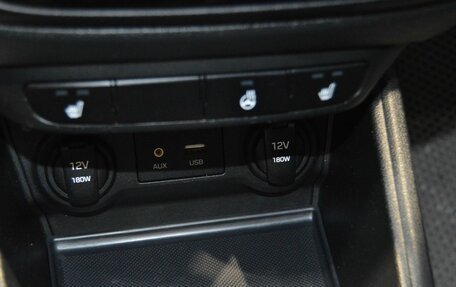 Hyundai Solaris II рестайлинг, 2017 год, 1 200 000 рублей, 18 фотография