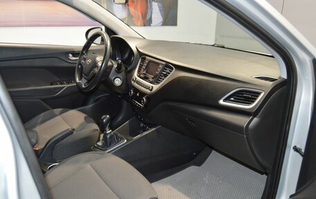 Hyundai Solaris II рестайлинг, 2017 год, 1 200 000 рублей, 22 фотография