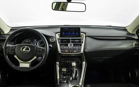 Lexus NX I, 2015 год, 2 598 000 рублей, 13 фотография