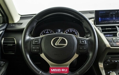Lexus NX I, 2015 год, 2 598 000 рублей, 11 фотография