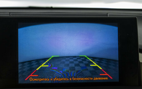 Lexus NX I, 2015 год, 2 598 000 рублей, 15 фотография