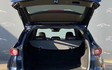 Mazda CX-5 II, 2021 год, 3 287 900 рублей, 15 фотография