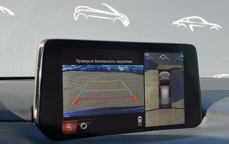 Mazda CX-5 II, 2021 год, 3 287 900 рублей, 20 фотография