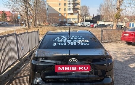 KIA Rio III рестайлинг, 2012 год, 700 000 рублей, 13 фотография