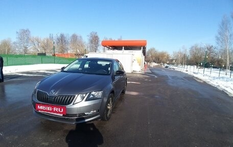 Skoda Octavia, 2020 год, 2 150 000 рублей, 2 фотография