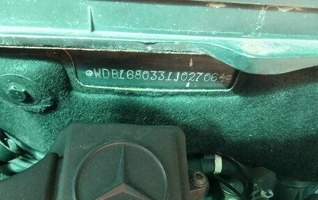 Mercedes-Benz A-Класс, 1998 год, 250 000 рублей, 9 фотография