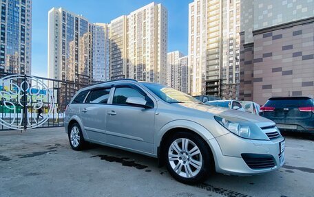 Opel Astra H, 2006 год, 480 000 рублей, 5 фотография