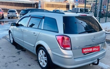 Opel Astra H, 2006 год, 480 000 рублей, 2 фотография