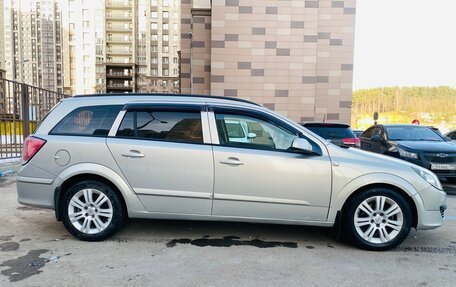 Opel Astra H, 2006 год, 480 000 рублей, 6 фотография