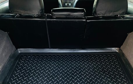 Opel Astra H, 2006 год, 480 000 рублей, 7 фотография