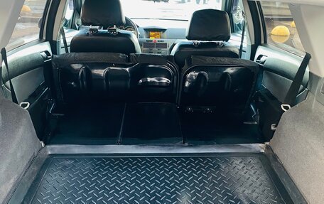 Opel Astra H, 2006 год, 480 000 рублей, 8 фотография